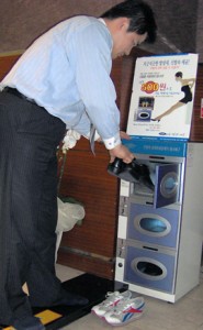 small_selfservice